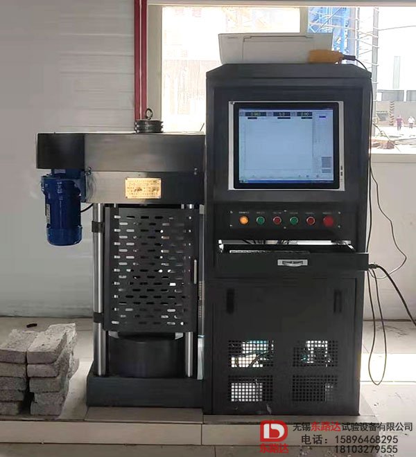 恒應力壓力機